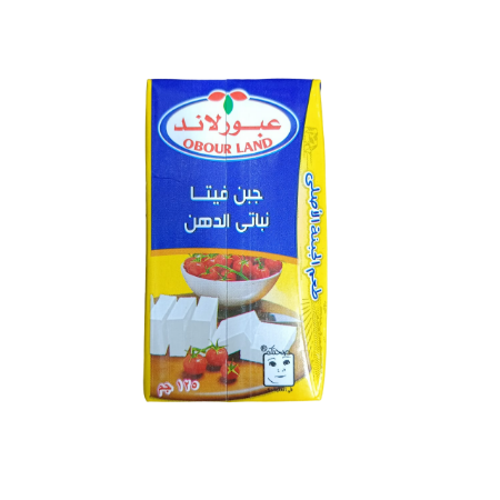 جبنه عبور لاند 125 جرام