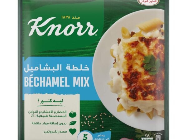 كيس خلطه بشاميل فاين فودز