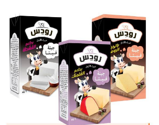 جبنه رودس 250 جرام
