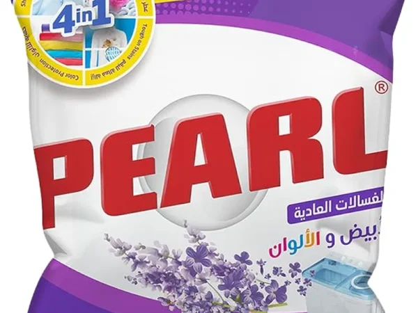 بيرل 1كيلو