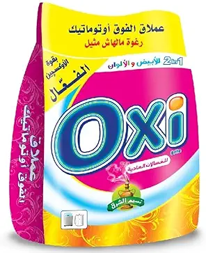 اوكسي 1 كيلو نسيم الشرق