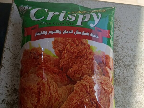 فيجتار بارد 700 جرام