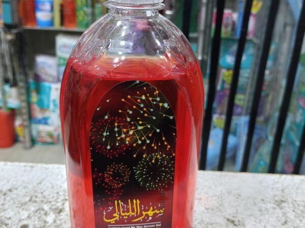 شاور ماي واي 700 مللي