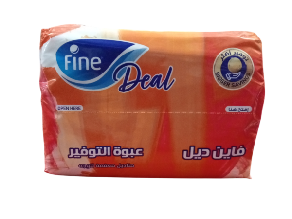 فاين ديل 400 منديل